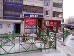 Omar (Abaya avenue, 70), grocery