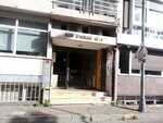 Adnan Kazmaoglu Mimarlik Arastirma Merkezi (İstanbul, Besiktas, Vişnezade Mah., Acı Su Sok., 9/3) ، مكتب مهندس معماري