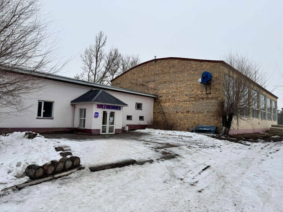 Sports school Balalar Zhasospіrіmder Sport Mektebі, Karaganda, photo