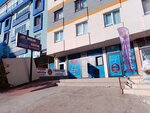 Beşler Akademi Elvankent (Ankara Province, Etimesgut District, Topcu Neighborhood, 1512th Avenue, 98A) ، مركز تعليمي