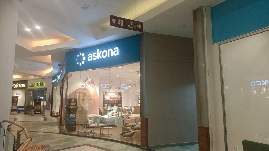 Wardrobe Wardrobe, Astana, photo