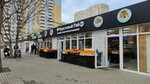 Фруктовый рай (proyezd Repina, 4А), nuts, snacks, dried fruits