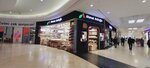 Akbati Mall Arifoglu Ahmet Arifoglu (Istanbul, Esenyurt, Koza Neighborhood, 1655th Street, 6), fitoproductos, suplementos dietéticos