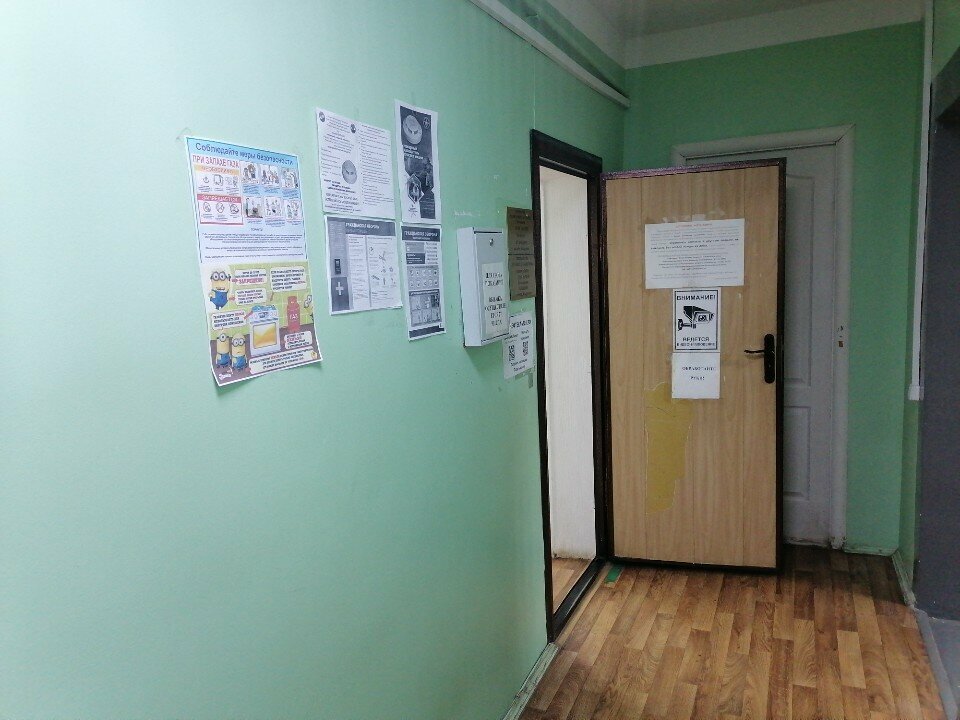 Servicio comunal Управление жилищного хозяйства, Участок № 1, , foto