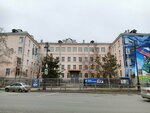 Samarsky sportivny litsey (Volzhsky Avenue, 49) ، تعليم ثانوي