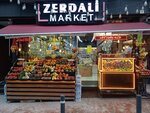 Zerdali Market (İstanbul, Beyoğlu, Boğazkesen Cad., 41A), supermarket