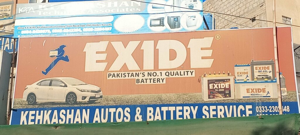 Batteries and chargers Kehkashan Autos & Battery Service, Karachi, photo