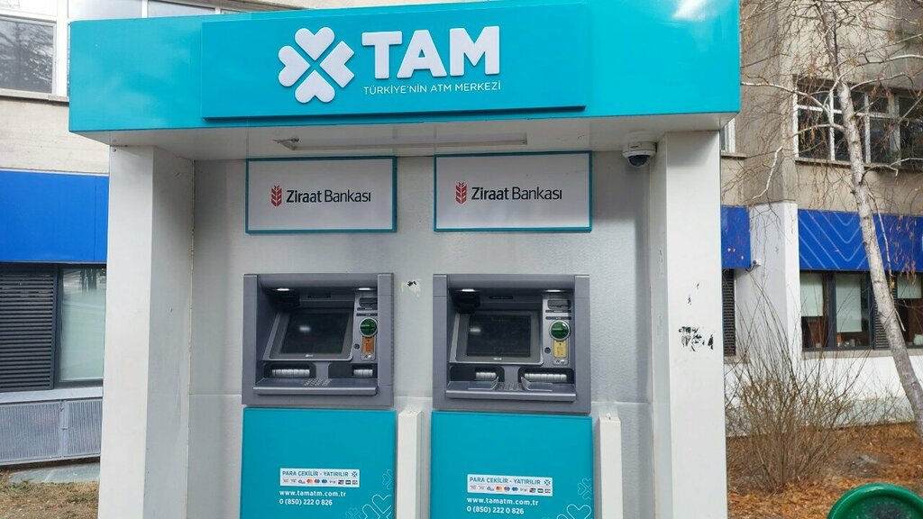 ATM Ziraat Bank ATM, Ankara, photo