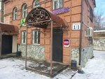 Wildberries (Primorskaya ulitsa, 1/1), point of delivery