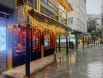 Eleven Brothers (İstanbul, Besiktas, Sinanpaşa Mah., Çelebi Oğlu Sok., 26), restaurant