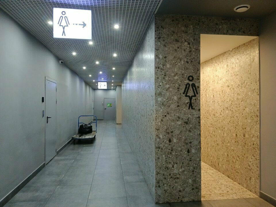Toilet Public bathroom, Saratov Oblast, photo