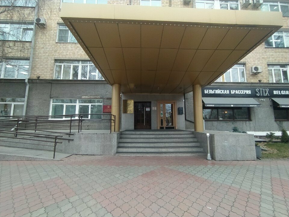Government ministries, services Ministerstvo imushchestvennykh i zemelnykh otnosheny, Abakan, photo