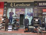Levoluxe (Yunusabad District, Yunusabad Residential Area, 13-mavze, 2/2), clothing store