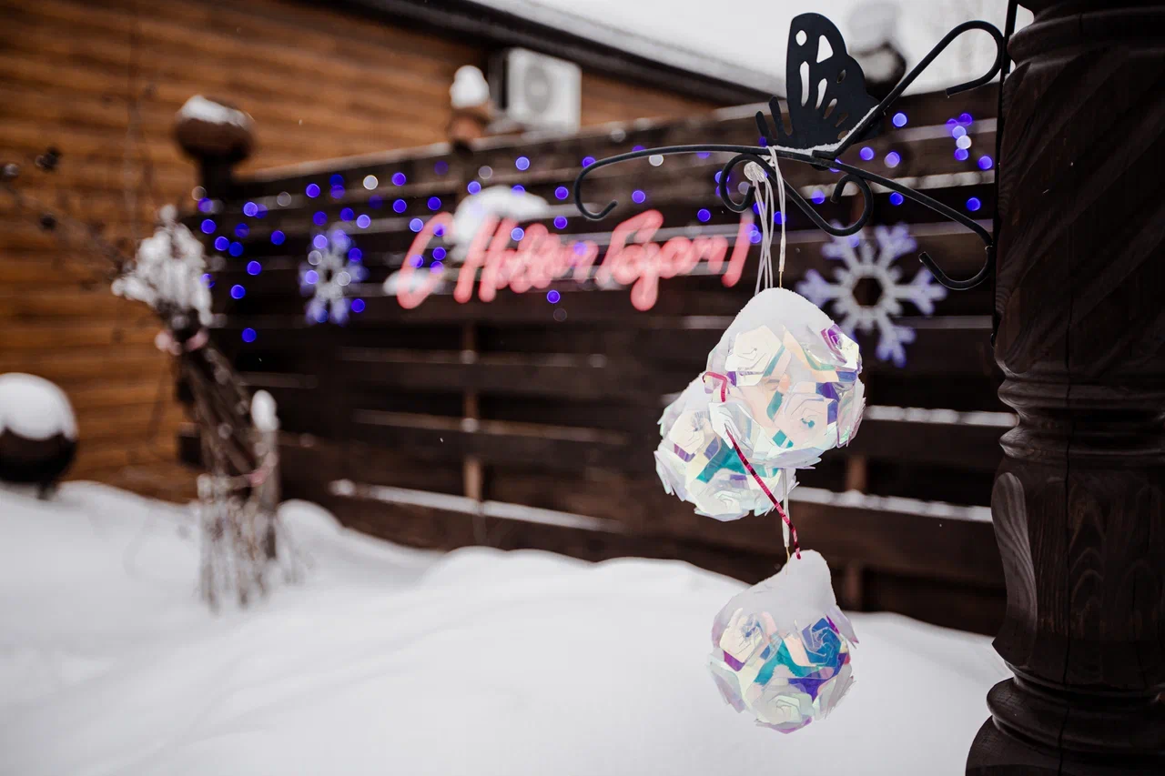 Фото Усадьба Афонинская