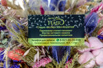 Royal Hair (Komsomolskaya Street, 49А) ، صالون تجميل