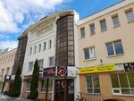Студия перманентного макияжа (Parizhskoy Kommuny Street, 7А), permanent makeup studio