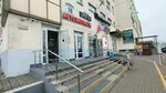 Razval-shosjdeniya (Vawpshasava Street, 10), car service, auto repair