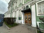 Дом университетской книги (Universitetskaya Embankment, 7-9-11В), bookstore