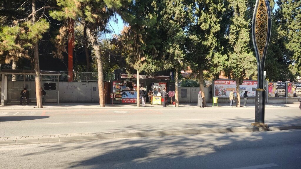Convenience store Elegant Buffet, Gaziantep, photo