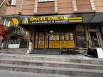 Oncel Real Estate (İstanbul, Küçükçekmece, Yeni Mahalle Mah., Cengiz Sok., 5A) ، وكالة عقارية