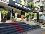 Melisa Topaloglu Nail & Beauty Center (İzmir, Narlıdere, Mithatpaşa Cad., 26A) ، علم التجميل