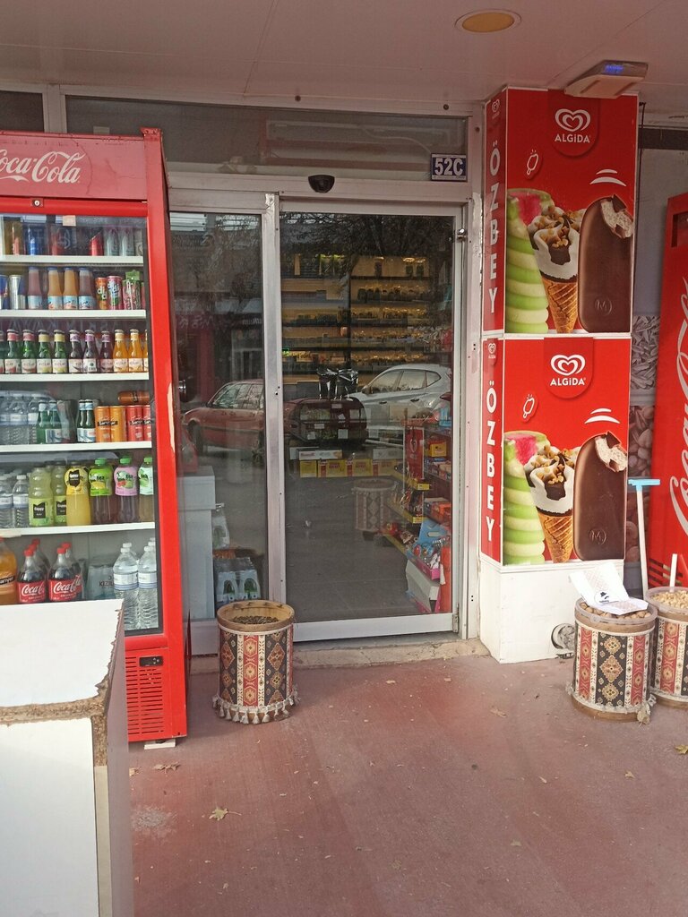 Nuts, snacks, dried fruits Ozbey Nuts, Konya, photo