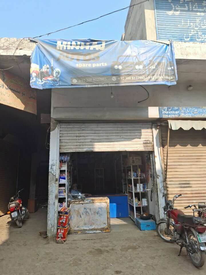 Car service, auto repair Minhaj Autos, Lahore, photo