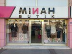 Minah Boutique (İzmir, Karabağlar, Gazeteci Hasan Tahsin Cad., 31E), tienda de ropa
