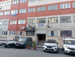 Hiper-Mehpan Elektronik Güvenlik ve İletişim Sistemleri (İstanbul, Zeytinburnu, Seyitnizam Mah., Demirciler Sitesi 8 Cad., 75) ، أنظمة الأمن وأجهزة الإنذار