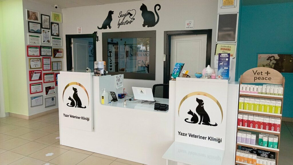 Veterinary clinic Yazır Veterıner Klınıgı, Konya, photo