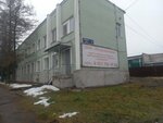 Petrolesprom (Povenetskaya ulitsa, 16) ، وكالة عقارية