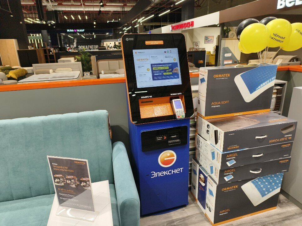 Payment terminal Elecsnet, Yaroslavl, photo