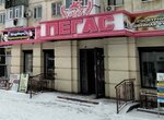 Aloo. ekb (Düysembaev street, 26), items for mobile phones