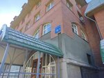 МГ Консалтинг (Krasniy Avenue, 79/1), business consulting