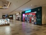 Watsons (İstanbul, Atasehir, Yenisahra Mah., Kalekapısı Sok., 1), perfume and cosmetics shop