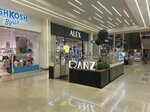 Danz (Yerevan, Tsitsernakaberd Highway, 3), opticial store