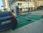 Esarj Charging Station (Konya, Selçuklu, Musalla Bağları Mah., Ün Sok., 3) ، محطة شحن السيارة الكهربائية