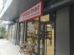 BD Veteriner Doctor's Office (İstanbul, Kadikoy, Feneryolu Mah., Mazhar Osman Sok., 5), veterinary clinic