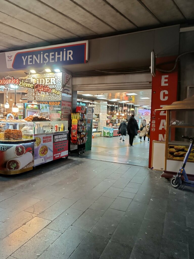 محطة سكة حديدية State Railways of the Republic of Turkey, Yenisehir station ، أنقرة، صورة