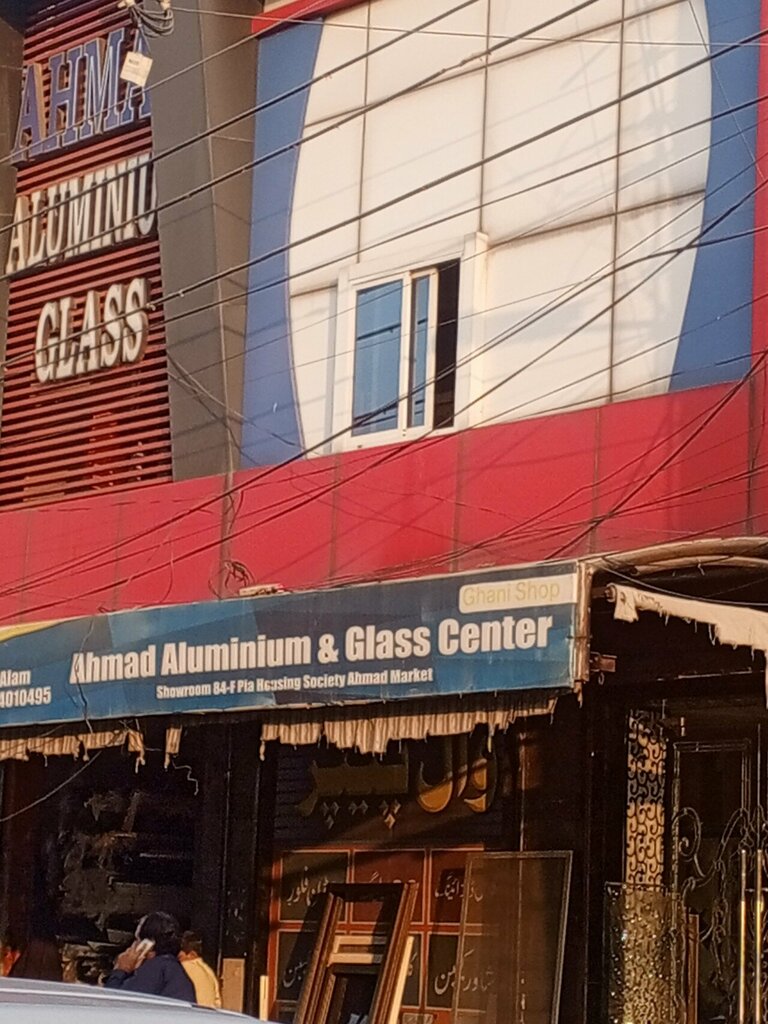Aluminum, aluminum structures Ahmed Aluminum Glass and Stainless Steel Store, Lahore, photo
