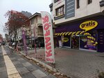 Gratis Dikmen CD (Ankara Province, Cankaya District, Dikmen Cad., 291A) ، متجر بيع العطور ومستحضرات التجميل