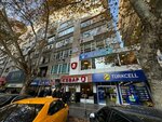 Baskent Hasar Yonetimi ve Danismanlik (Ankara Province, Cankaya District, Necatibey Cad., 20C), consultores de negocios