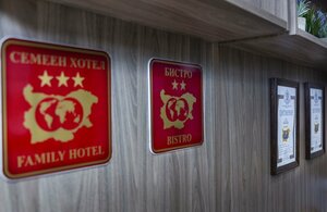 Гостиница Hotel City