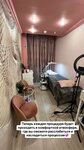 Anily Beauty (Goncharnaya Street, 26к1), eyebrow and eyelash salon