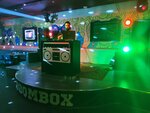 Boombox (Одесская улица, 27Б), bar, pub
