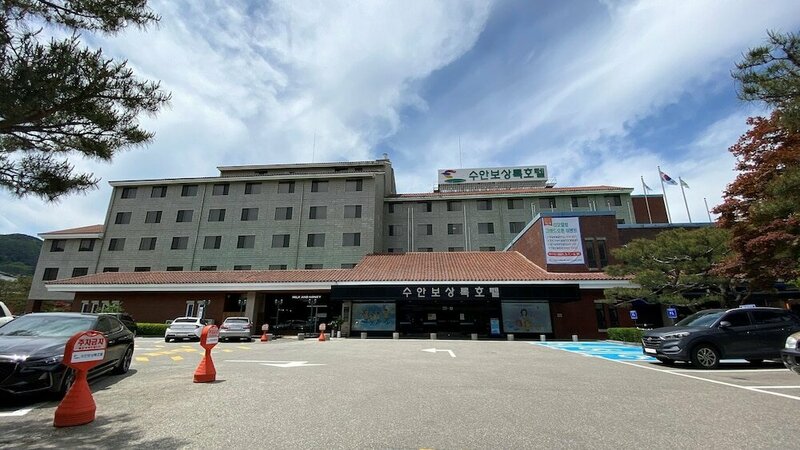 Гостиница Suanbo Sangnok Tourist Hotel