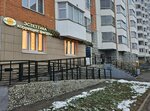 Estettika (Fizkulturnaya ulitsa, 4), massage salon