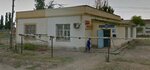 Otdeleniye pochtovoy svyazi Kirovsky 416323 (рабочий посёлок Кировский, улица Кирова, 28), post office