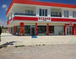 Emre Pharmacy (Konya, Çumra, Hastane Cad., 7), pharmacy