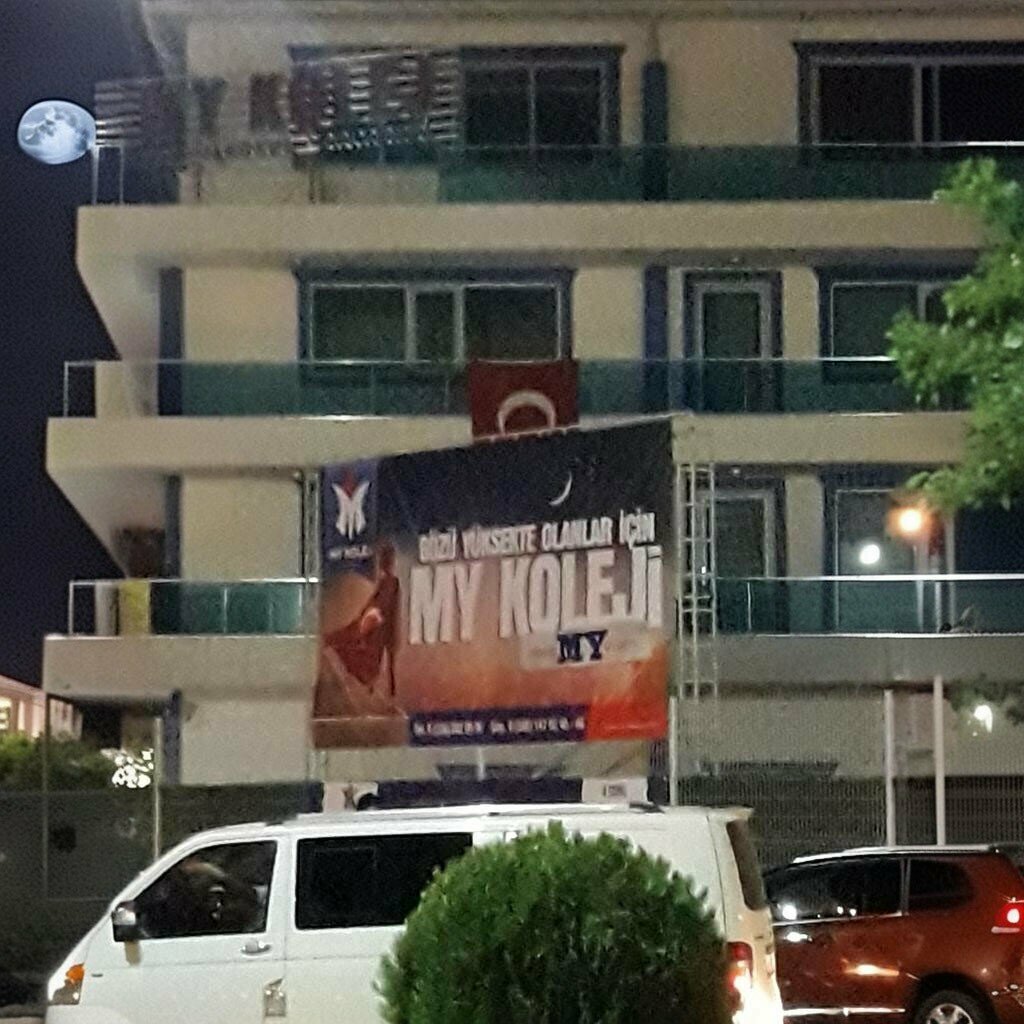 Private school My Schools, Manisa, photo